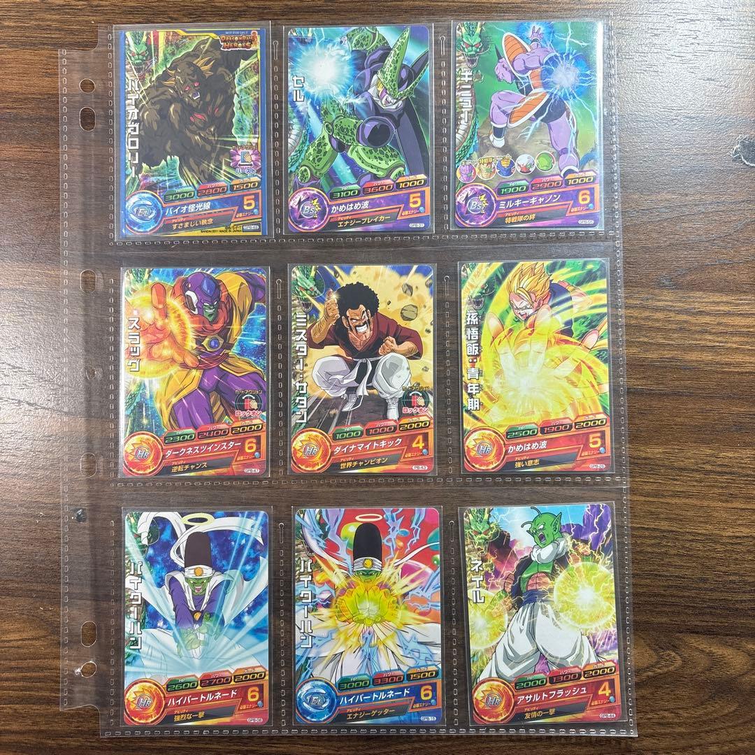 美品　ドラゴンボールヒーローズ大会プロモまとめ売り　66枚　ドラゴンボール