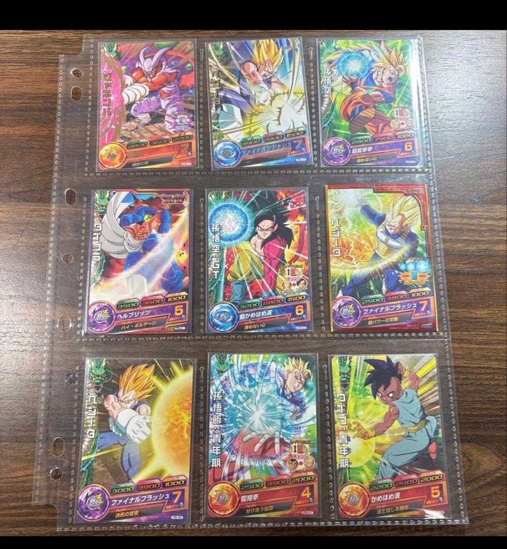 美品　ドラゴンボールヒーローズ大会プロモまとめ売り　66枚　ドラゴンボール