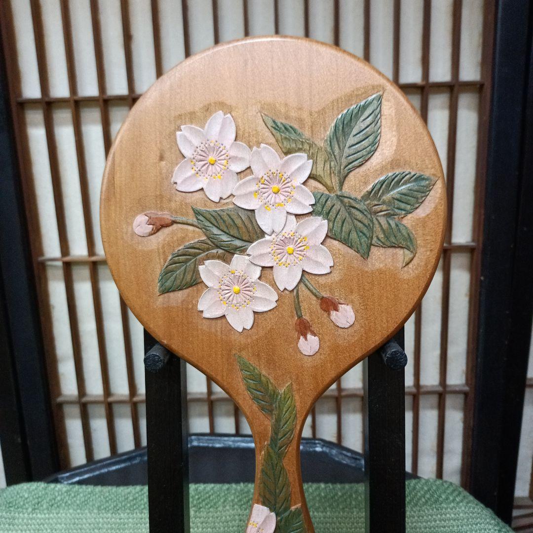日光彫り丸手鏡白桔梗　注文品　桜手鏡２点