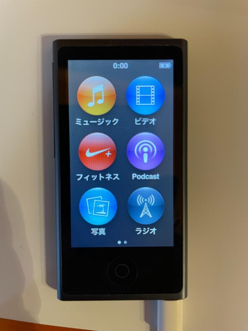 BOSEドッグスピーカー&iPod Nano