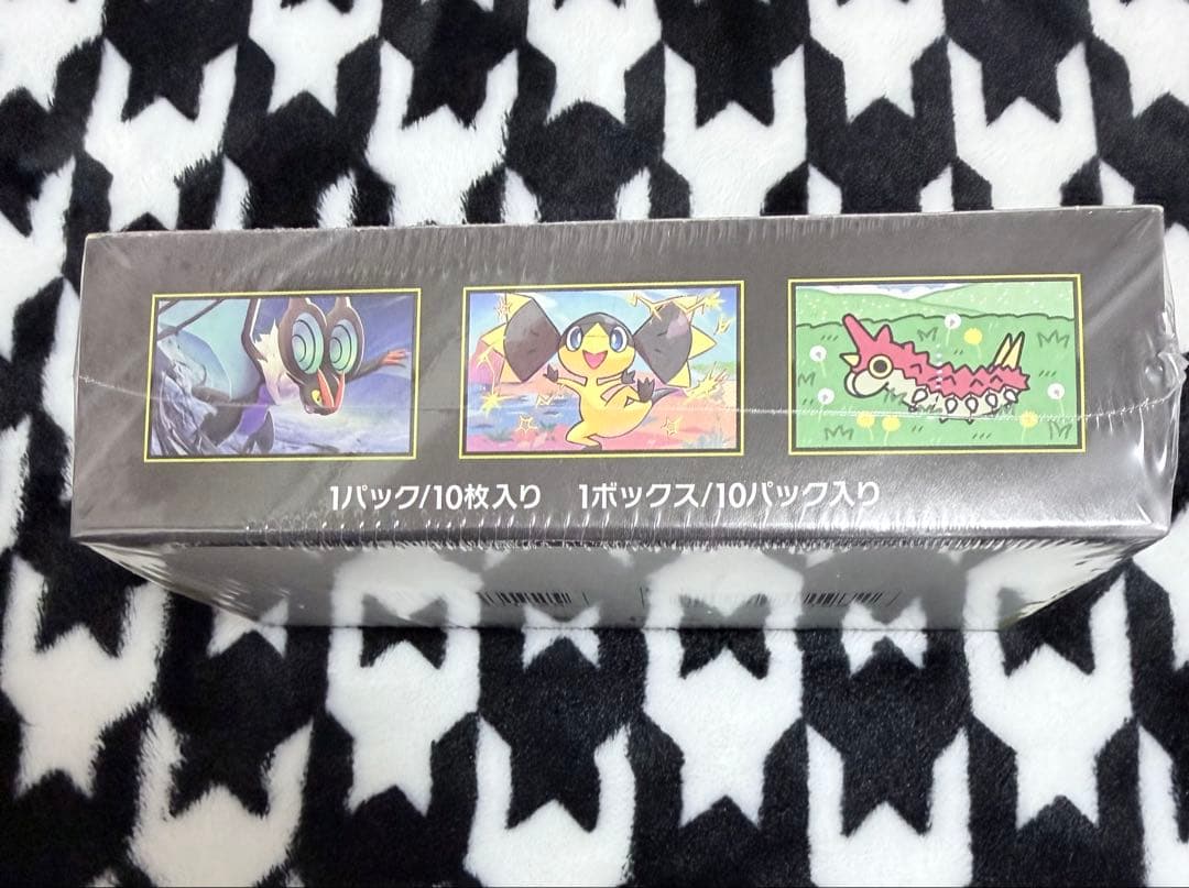 ポケモンカードゲーム MEGA ドリームEX ボックス