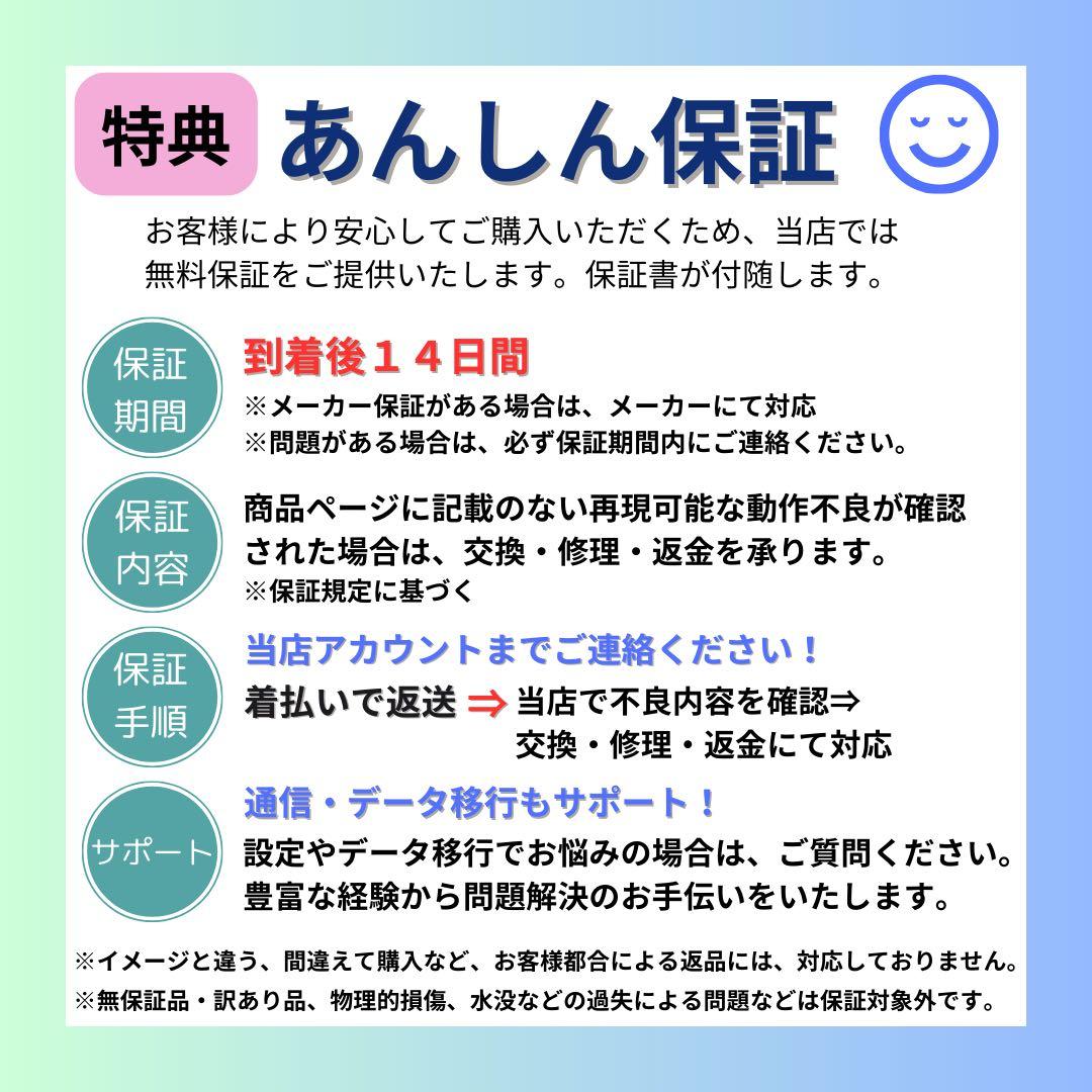 A iPad Magic Keyboard A2261 日本語配列 本体