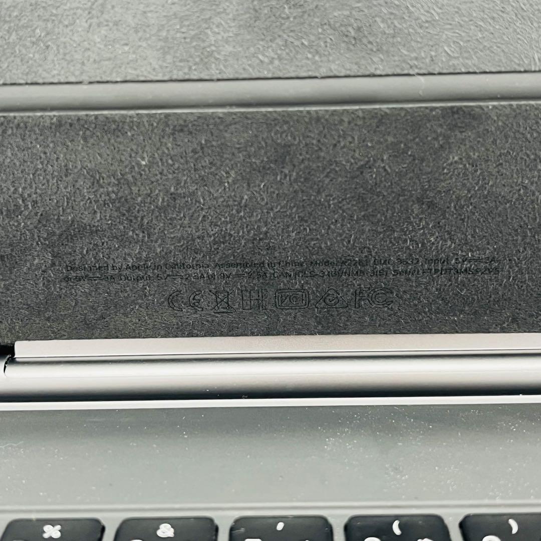 A iPad Magic Keyboard A2261 日本語配列 本体