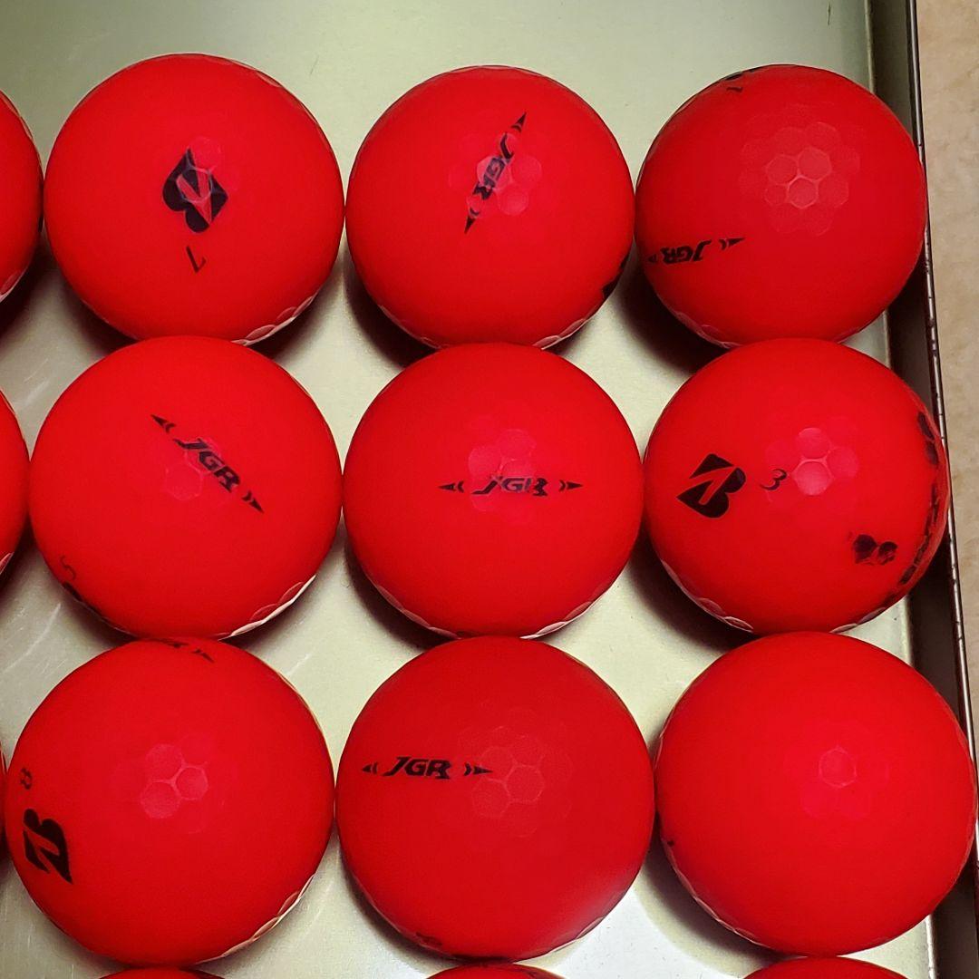 ブリヂストンJGRロストボール年式混合