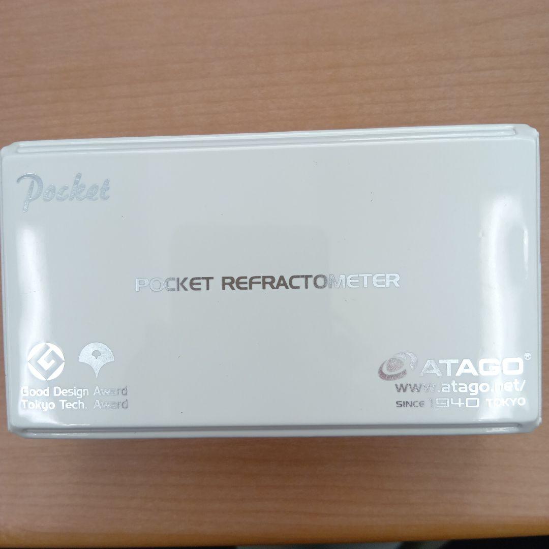 PAL-J アタゴ製 ポケット糖度・濃度計