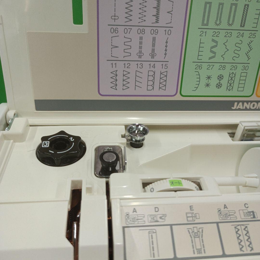 JANOME M870型コンピューターミシンの中古品です！