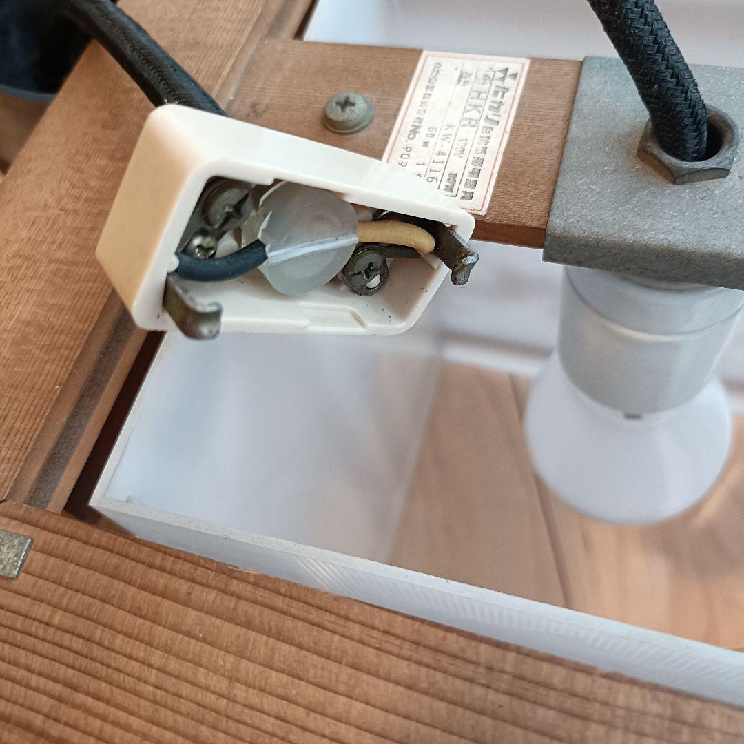 昭和レトロ 和 吊り下げ照明 格子細工 小泉産業 ヒカリ 天井照明 和室