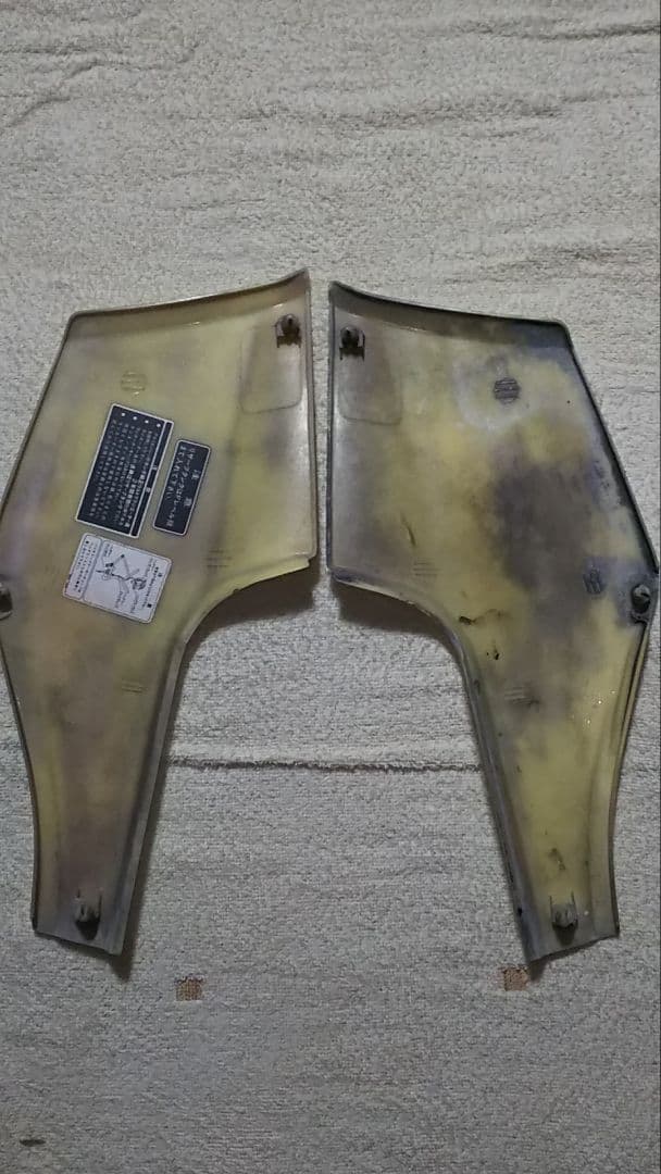 ホンダ MBX50 AC03/AC08　希少純正サイドカバー 右