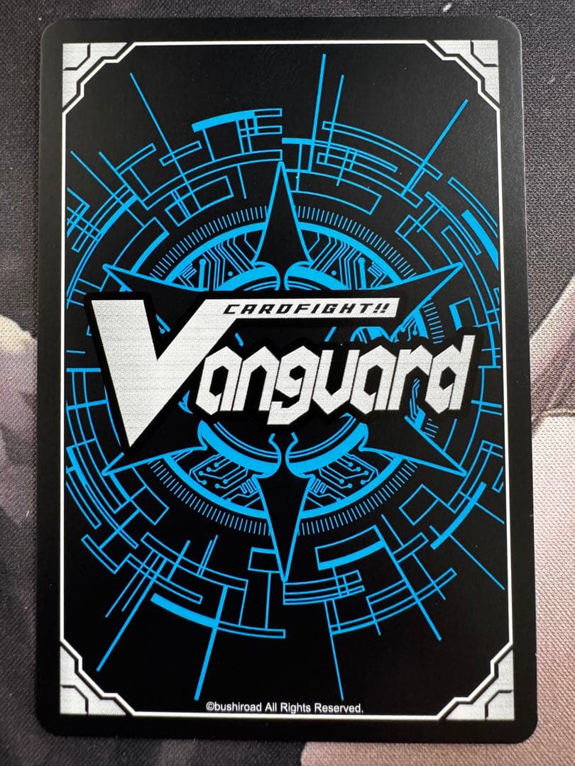 Something Blue 明星エリカ