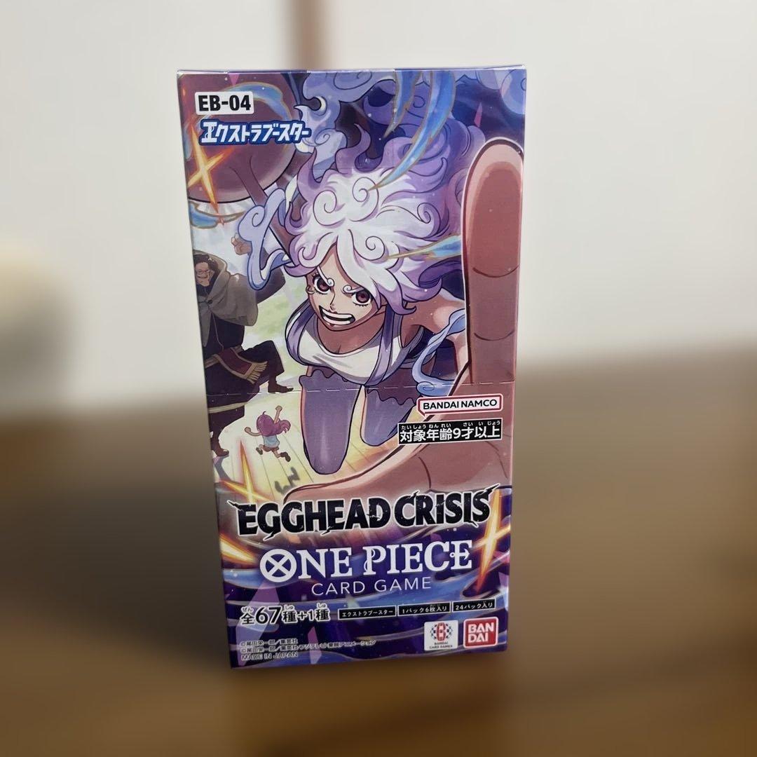 EGGHEAD CRISIS 未開封 テープ付き 1box