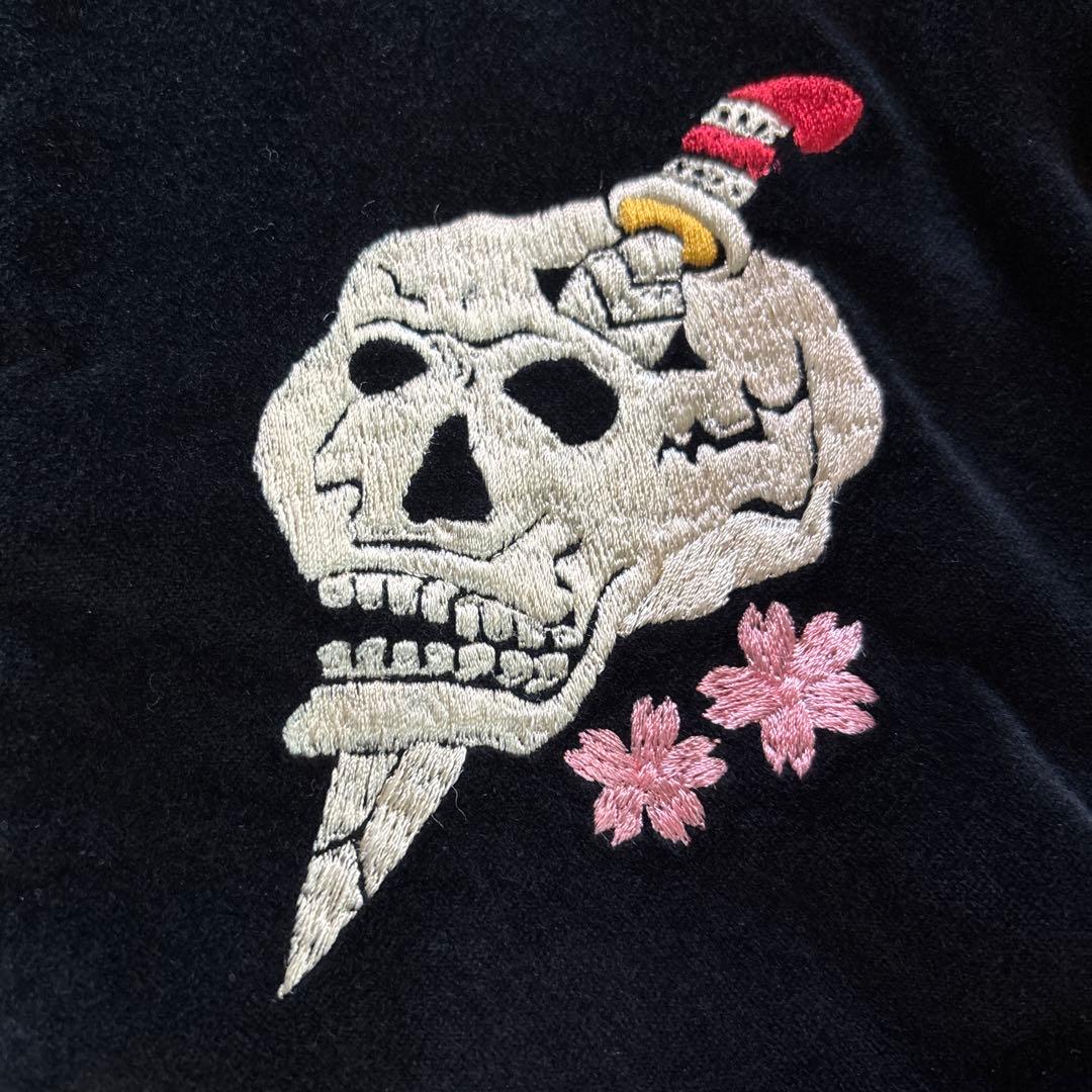 東洋エンタープライズ スカジャン 黒 SPECIAL EDITION 2004