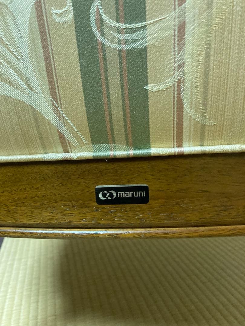 マルニ木工　地中海シリーズ　アームチェア　肘掛け椅子　高級家具　maruni