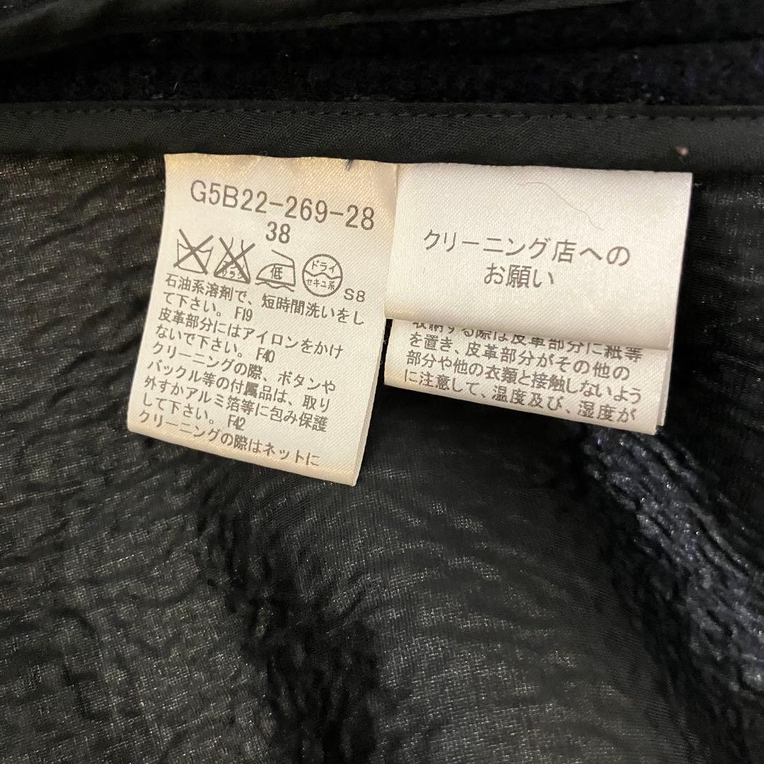 マッキントッシュロンドン✨起毛 モールヤーン　撥水加工 ダッフルコート ネイビー