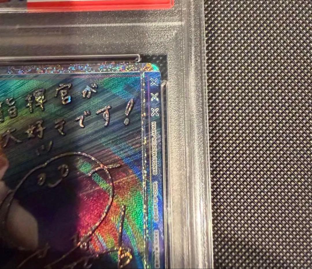 モダニア SR★★ [UA18BT-NIK-1-019] 勝利の女神：NIKKE