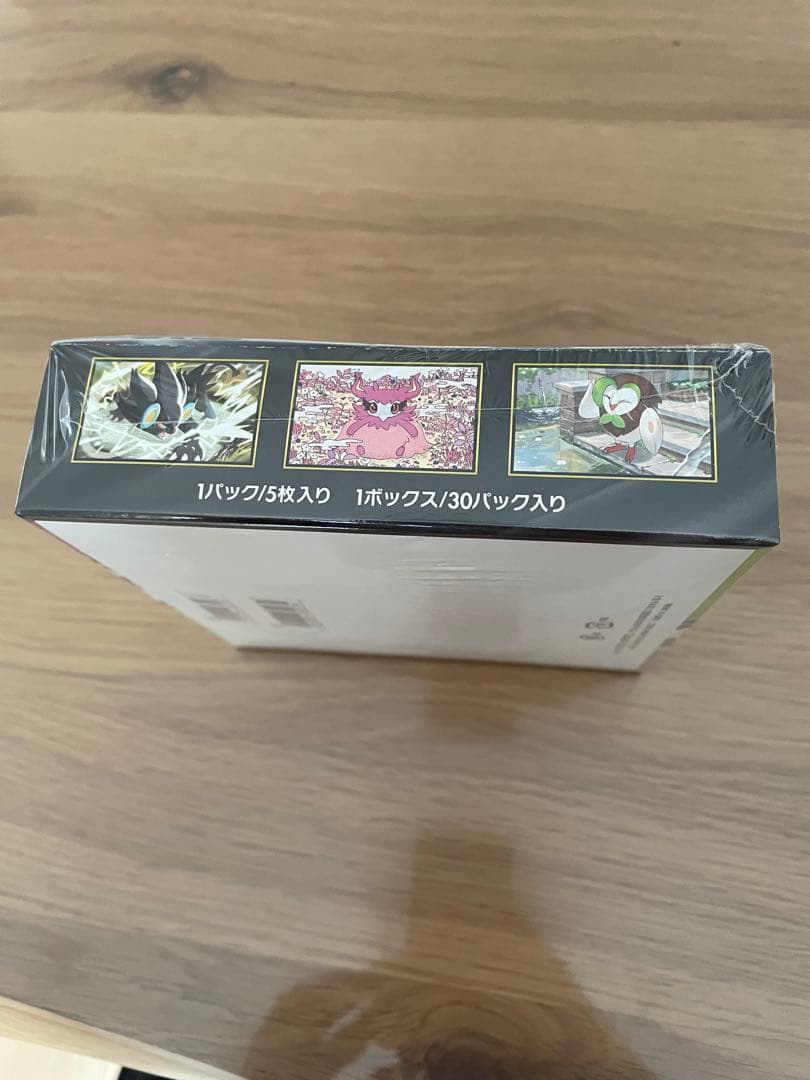 ポケモンカードゲーム ムニキスゼロ MEGA 新品未開封シュリンク付き