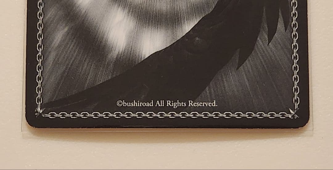 【2日間限定】ヴァイス 不思議の国 メグ SSP おっとりした妹 メグ SEC