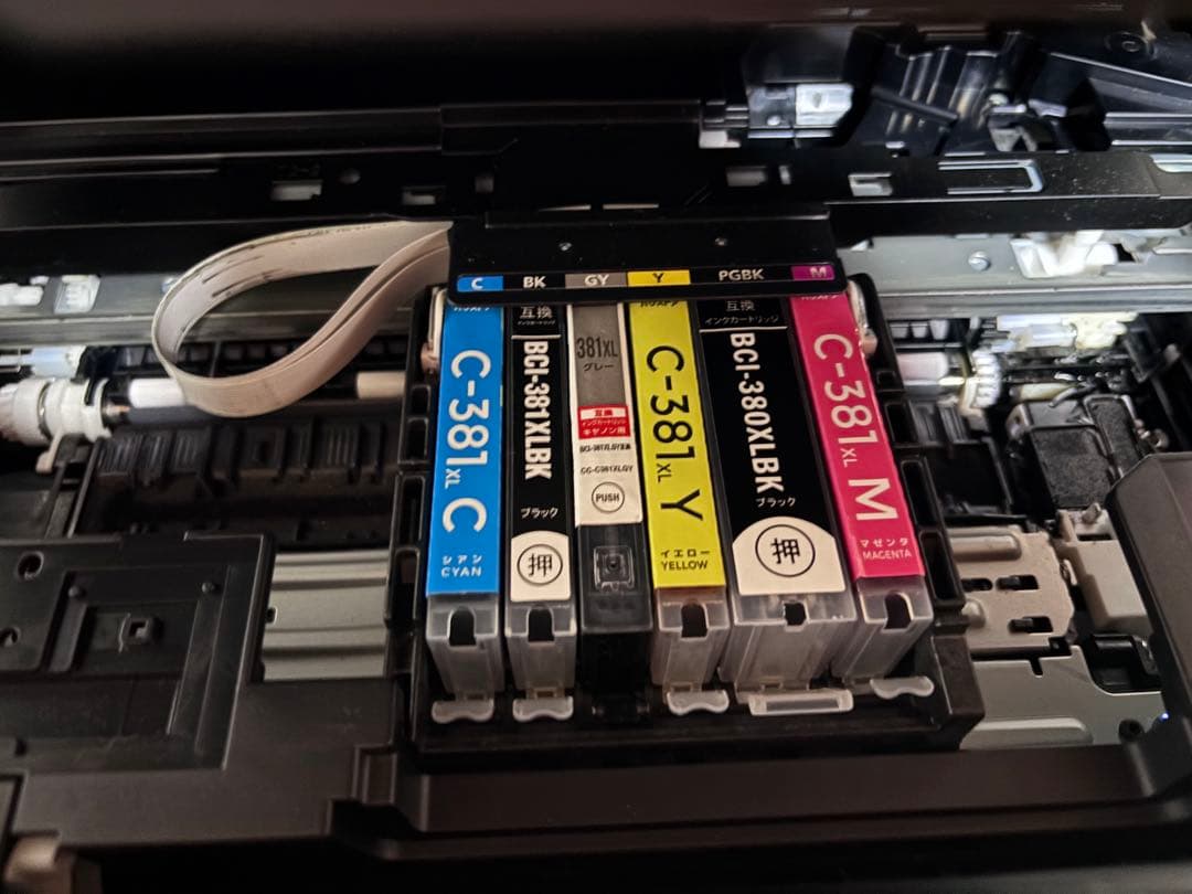 美品　Canon キャノン プリンター 本体 TS8230 ブラック