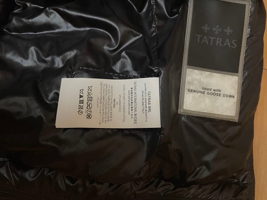 TATRAS タトラス ブラック 薄手ダウンジャケット フード付き サイズ4