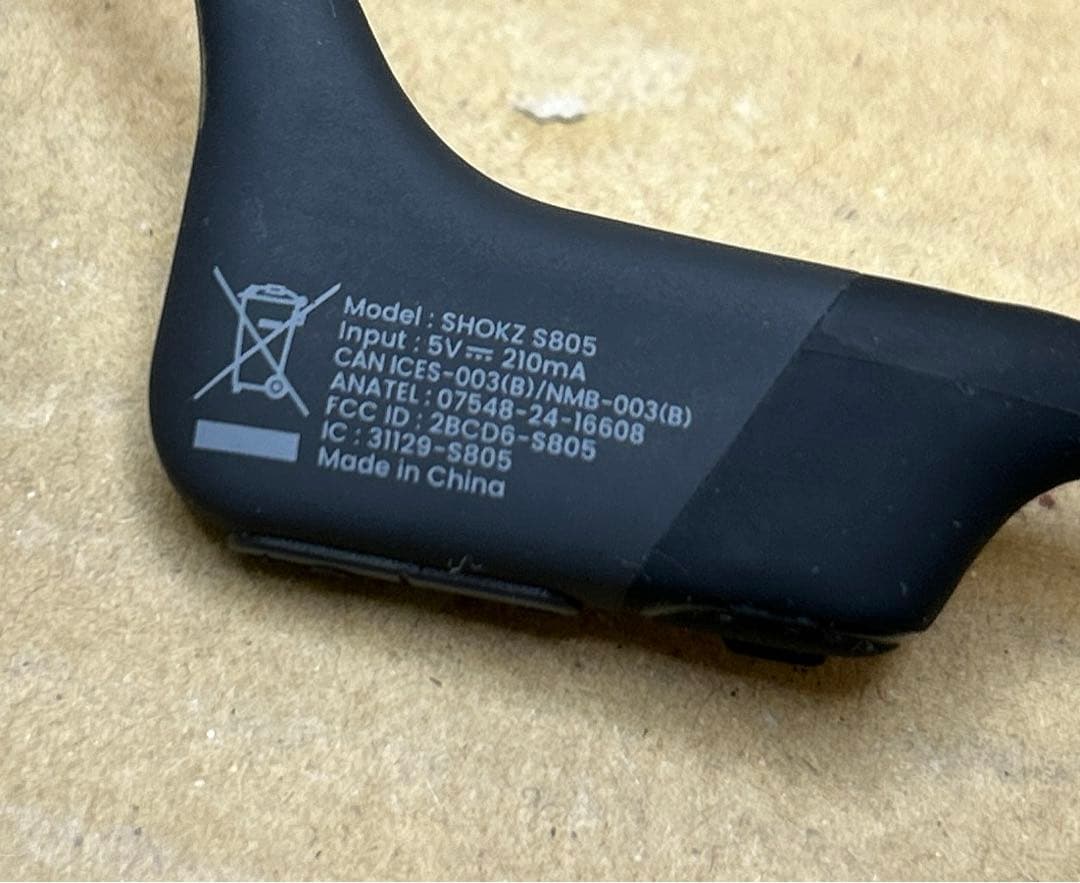 Shokz (ショックス) OpenRun SHOKZ S805