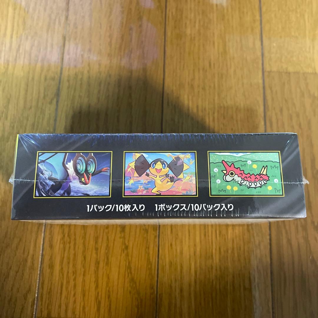 ポケモンカードゲーム MEGAドリームex ボックス