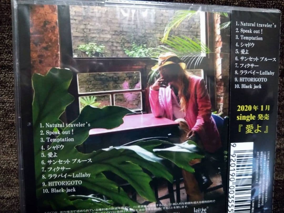 ミ*ア様 激レア！！BIG HAND イーグル&フェザー5枚セット