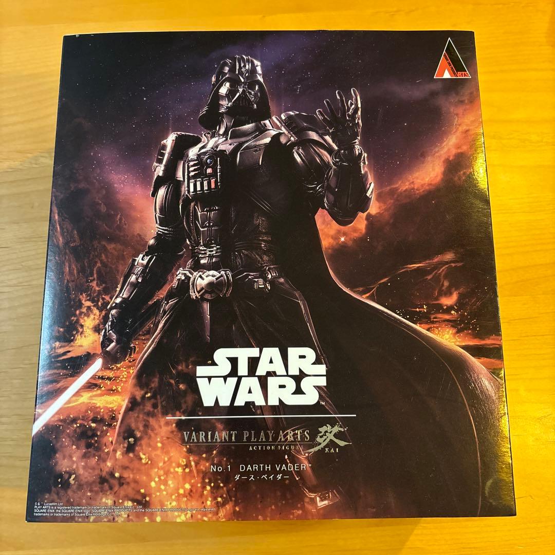 ダースベイダー　プレイアーツ改