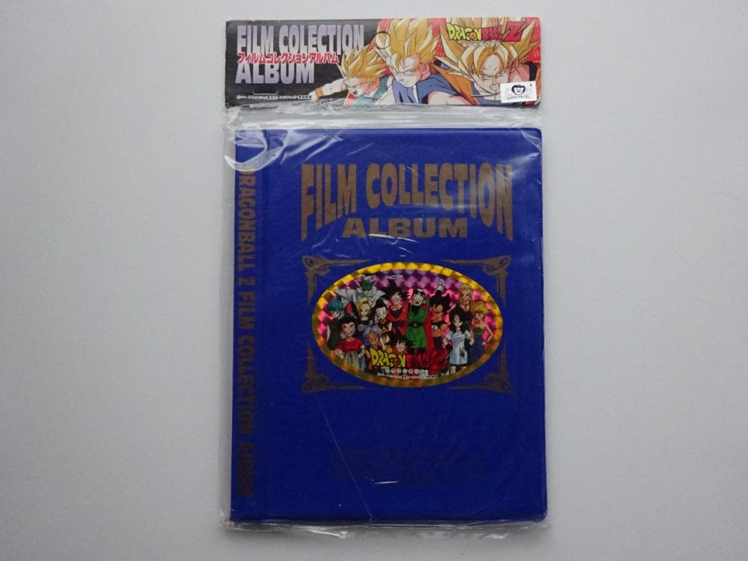 【新古品未開封】ドラゴンボール アマダ フィルムコレクション カードダス