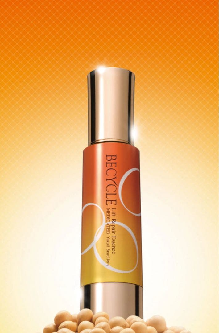 Yakult ビザイクルリフトリペアエッセンス　２本