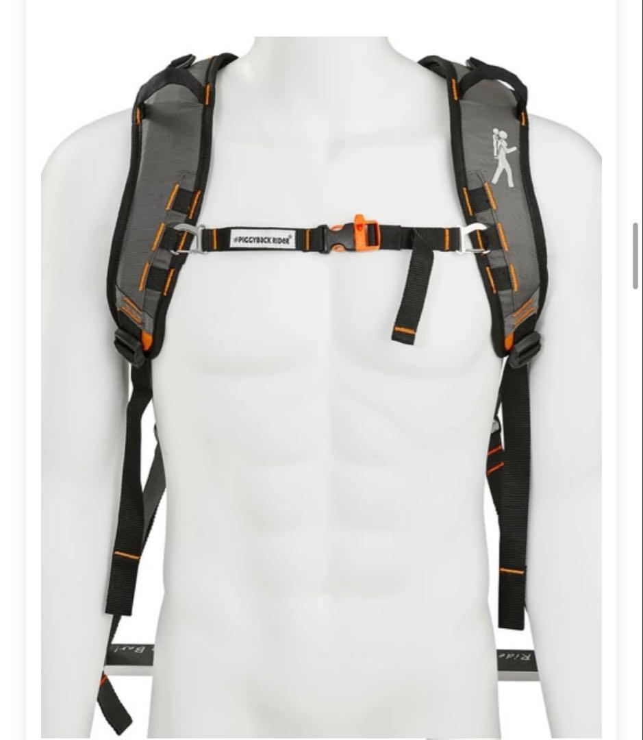 PIGGYBACK RIDER ピギーバックライダー 立ったままおんぶ 収納袋