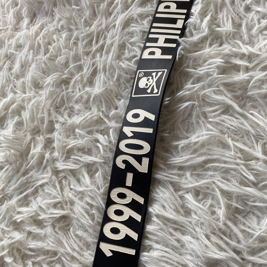 希少　Philipp Plein ベルト　ロゴ入り　ブラック