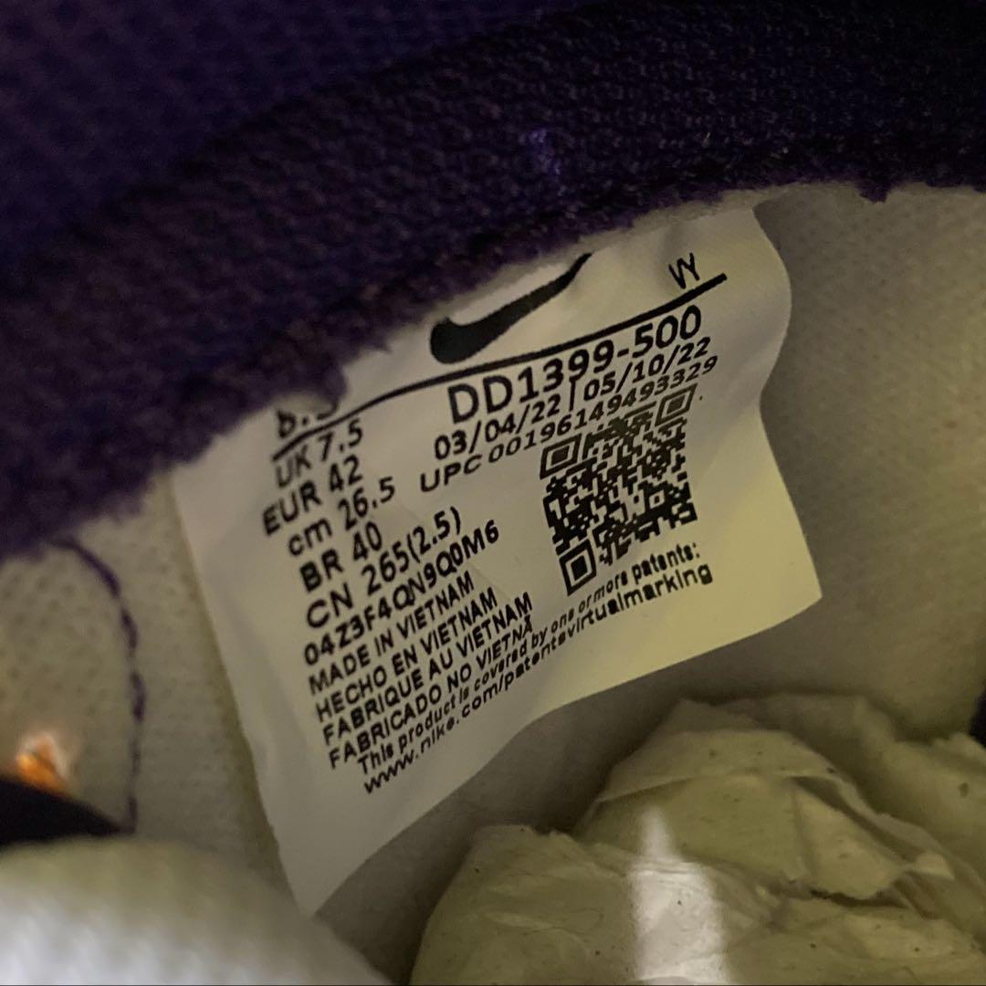 【黒タグ付き】NIKE DUNK HIGH RETRO LAKERS ダンク