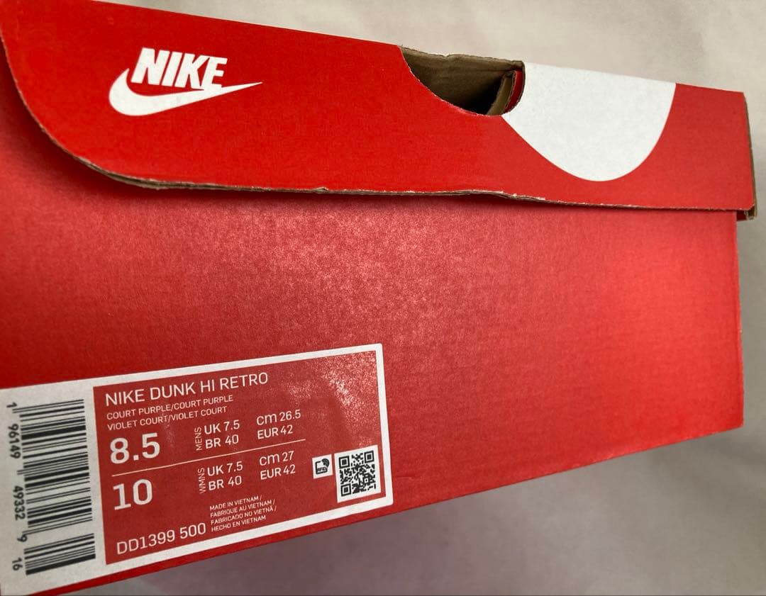 【黒タグ付き】NIKE DUNK HIGH RETRO LAKERS ダンク