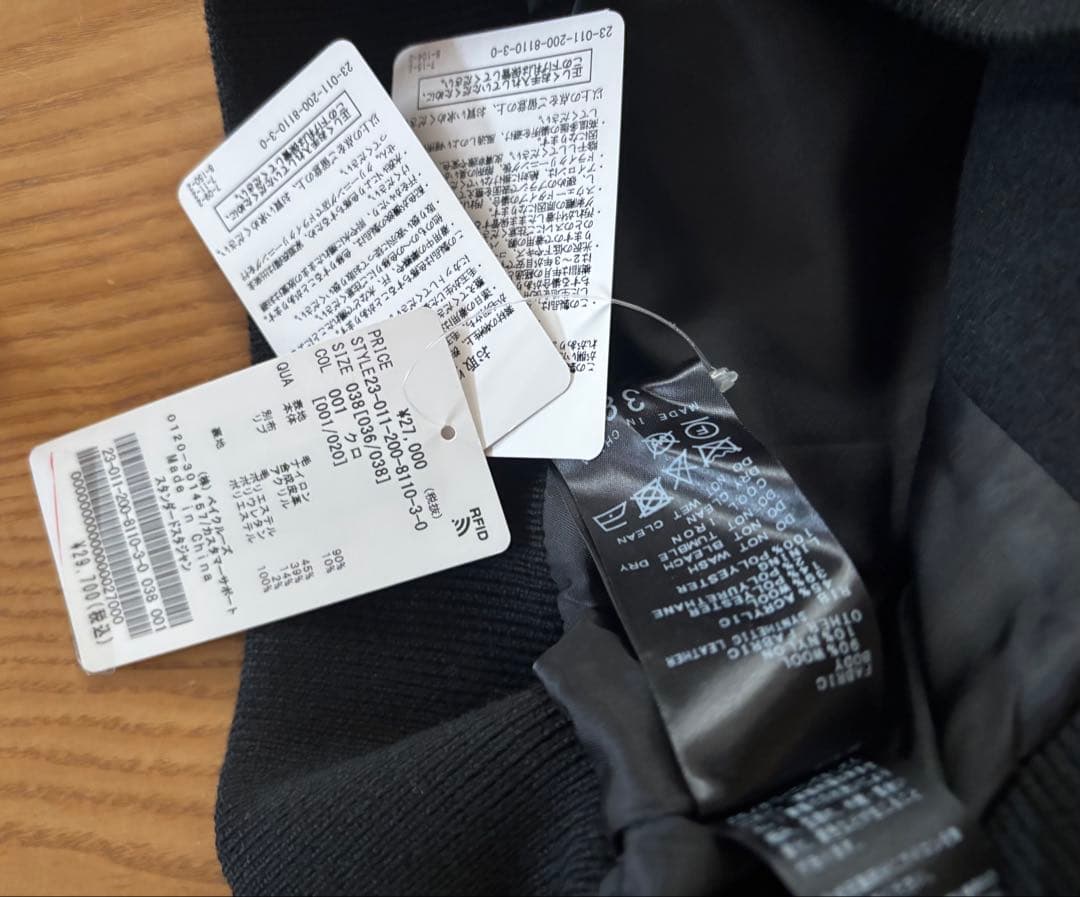 Flower☆☆*。 スタンダードスタジャン Spick&Span 38