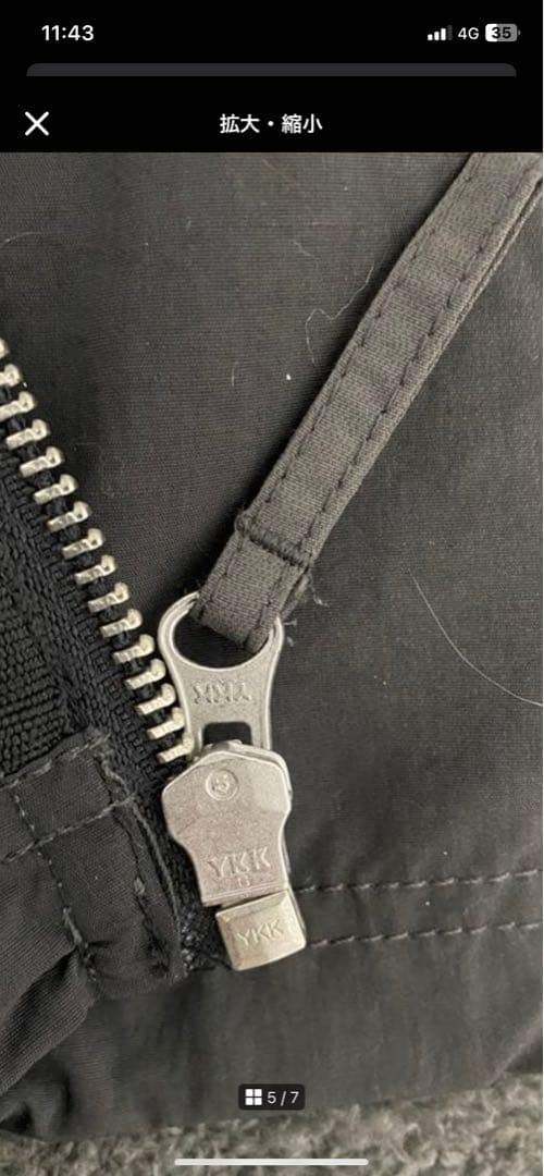 ノースフェイス　NP62236