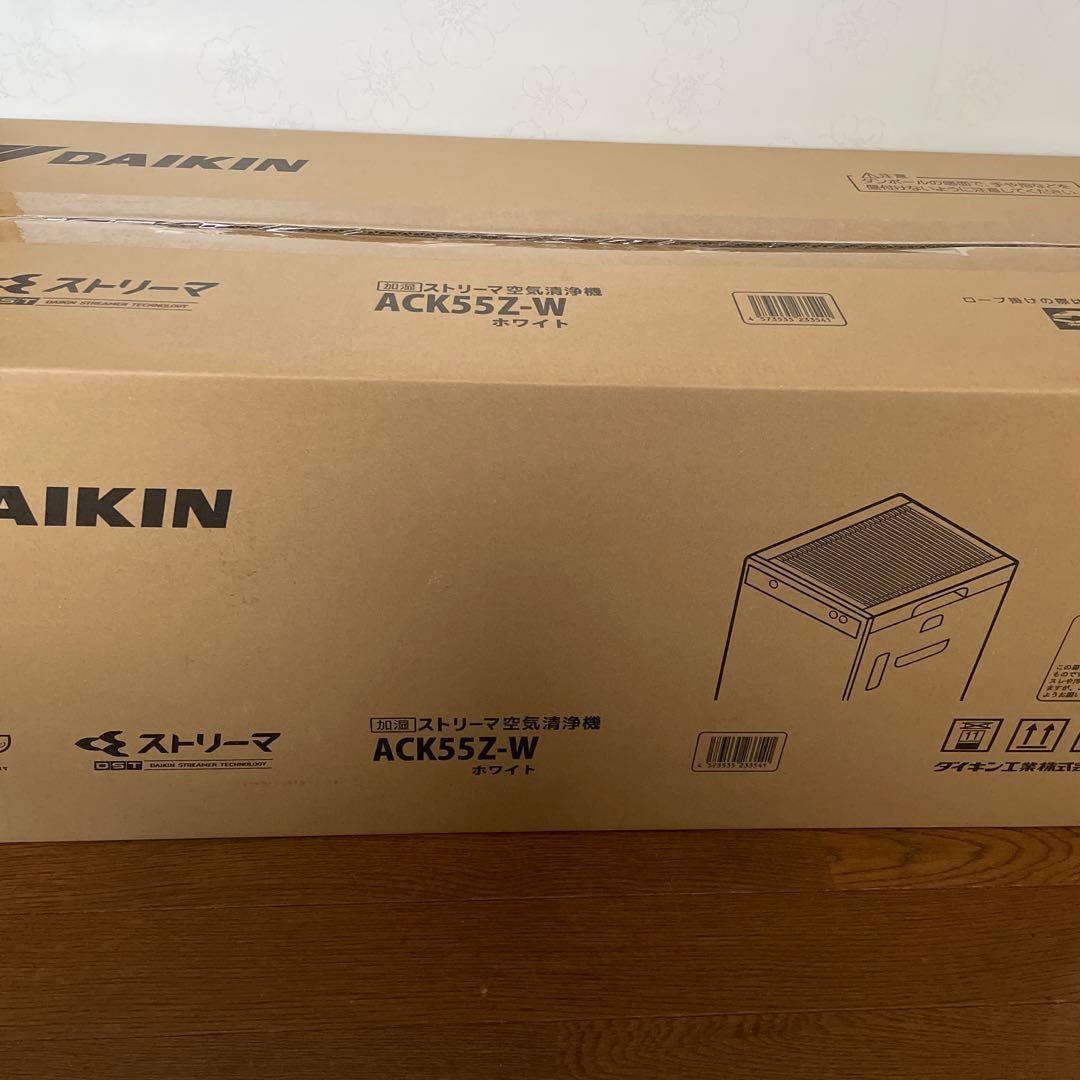DAIKIN 空気清浄機 ACK55Z-W ホワイト