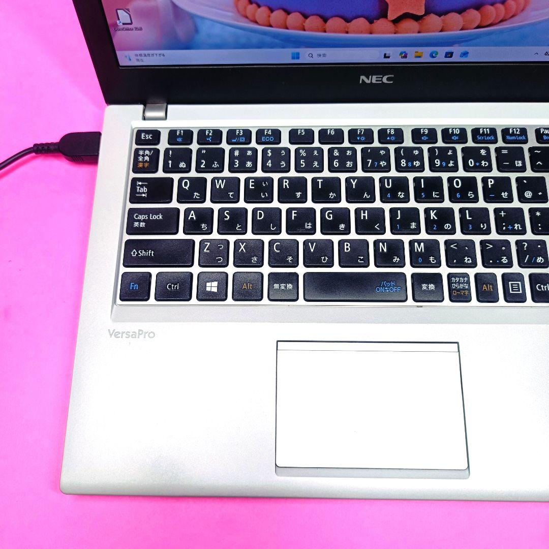 コンパクト軽量‼️オフィス✨i5✨SSD256✨可愛いノートパソコン✨設定済