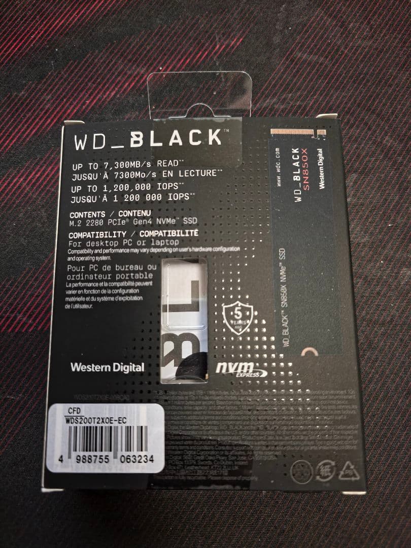 内蔵型SSD WD_BLACK SN850X NVMe SSD 2TB