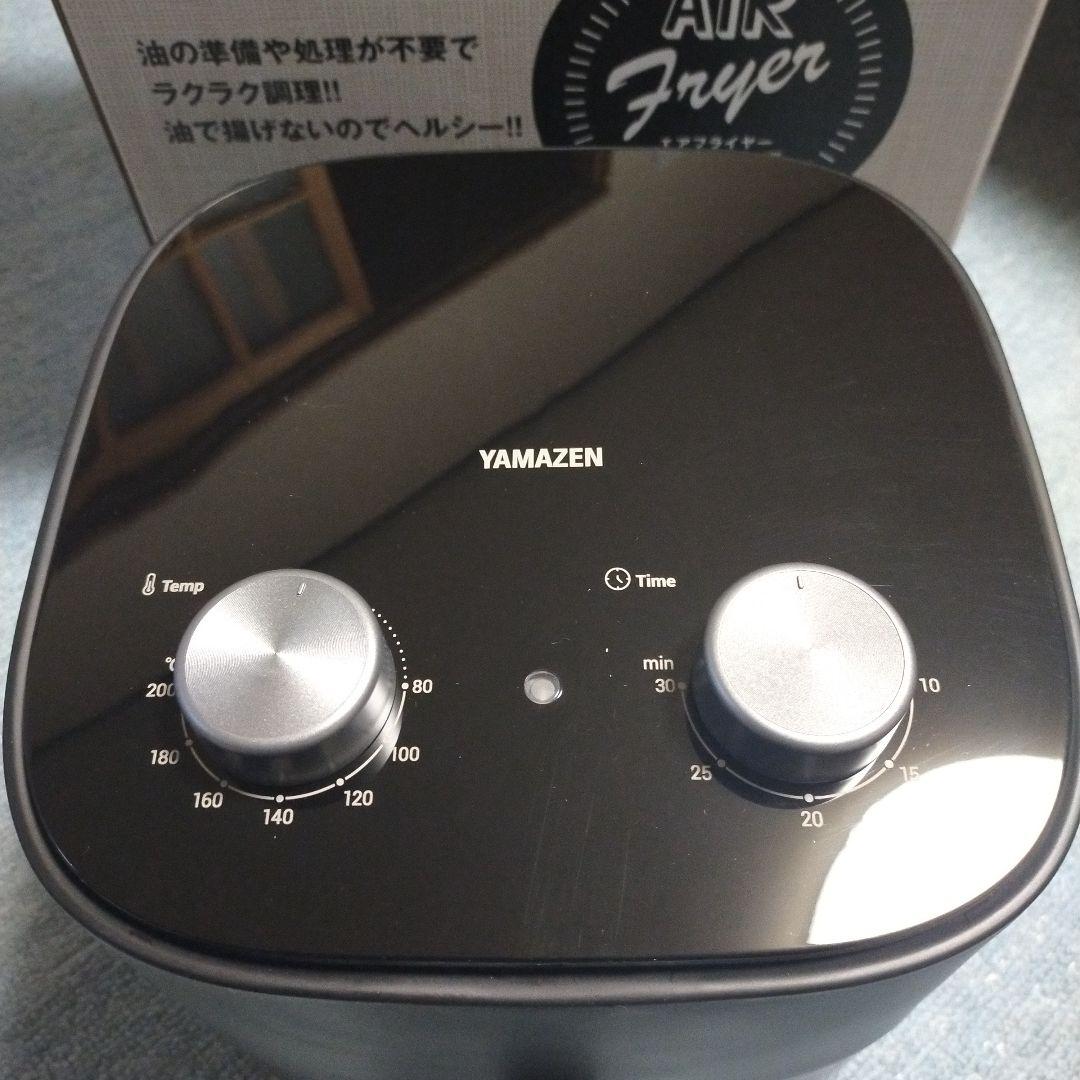 山善 ノンフライヤー 4.5L 大容量　YAH-AC120