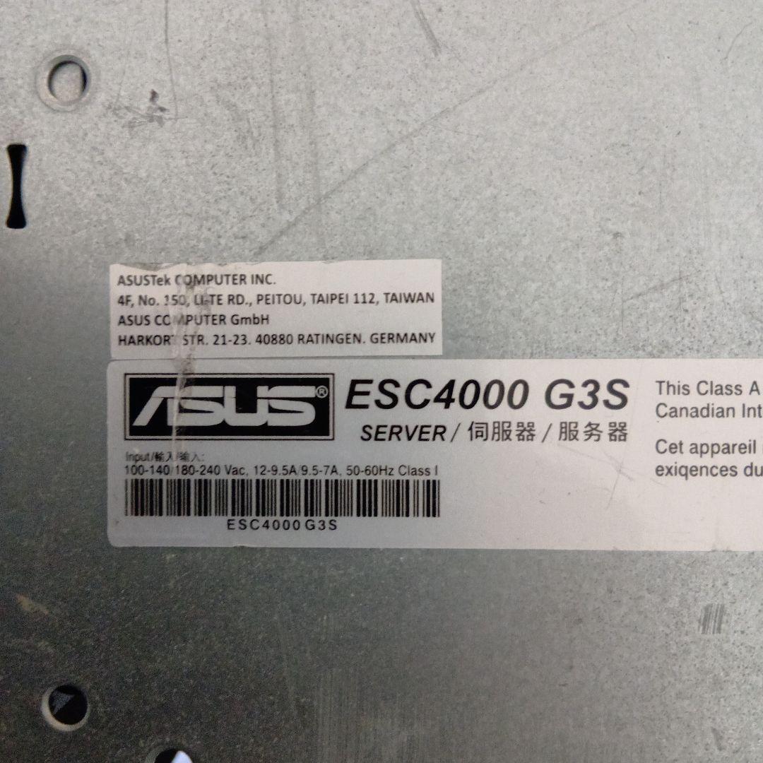 ASUS GPU鯖 VRAM 96GB Xeon E5-2699 v3 72コア