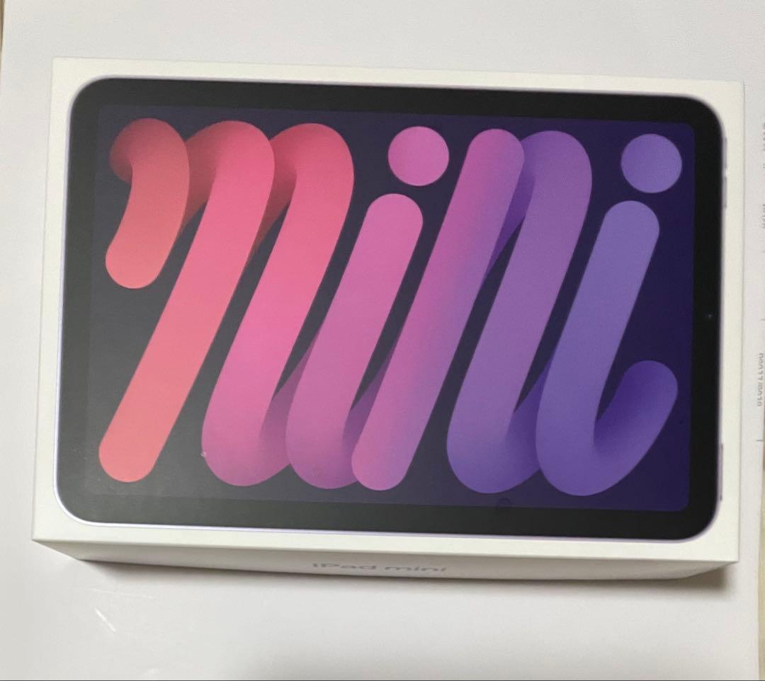 Apple iPad mini 第６世代　256GB セルラー　パープル