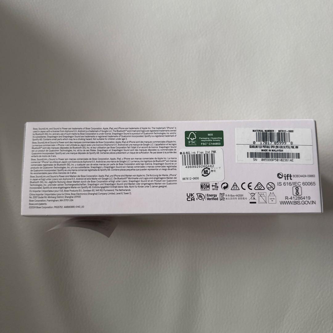 新品未使用BoseSoundLink Flex Bluetoothspeaker