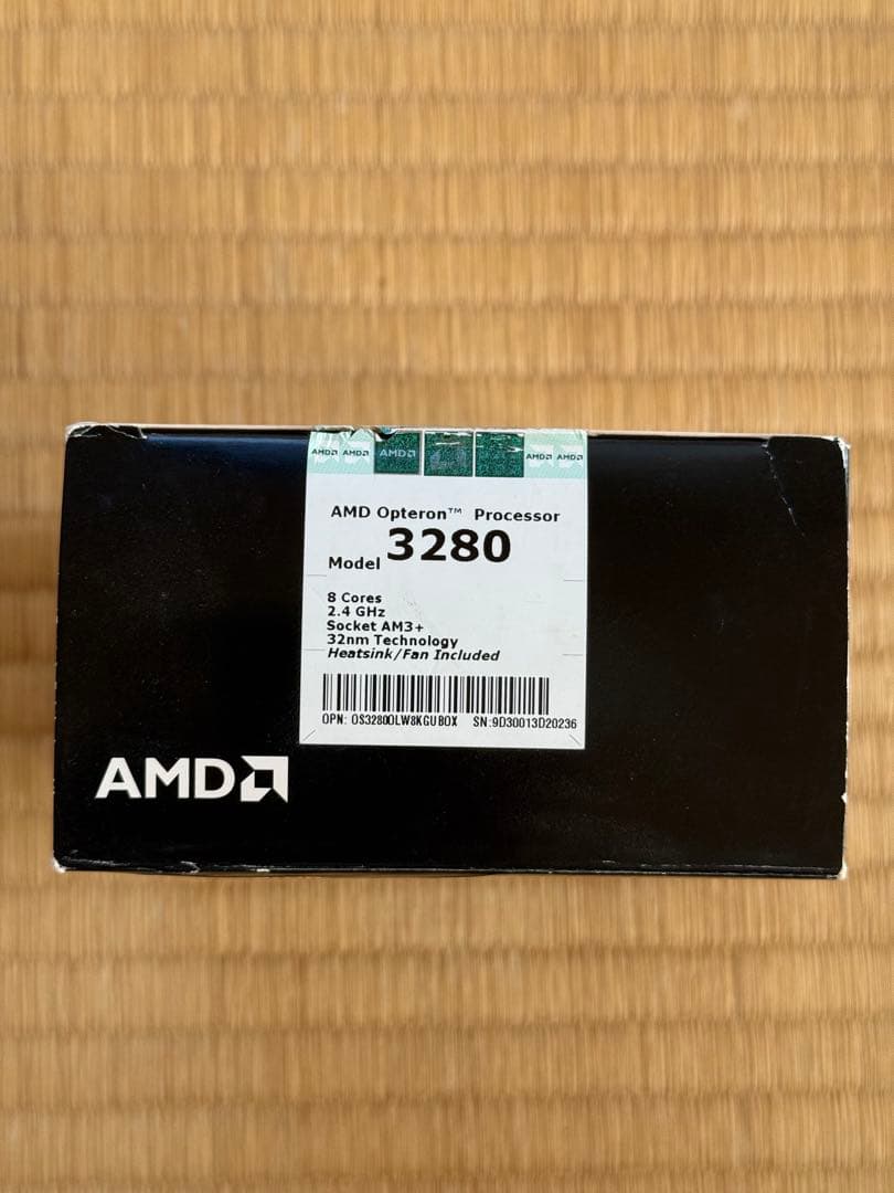 CPU AMD Opteron 53280OLW8KGU CPU