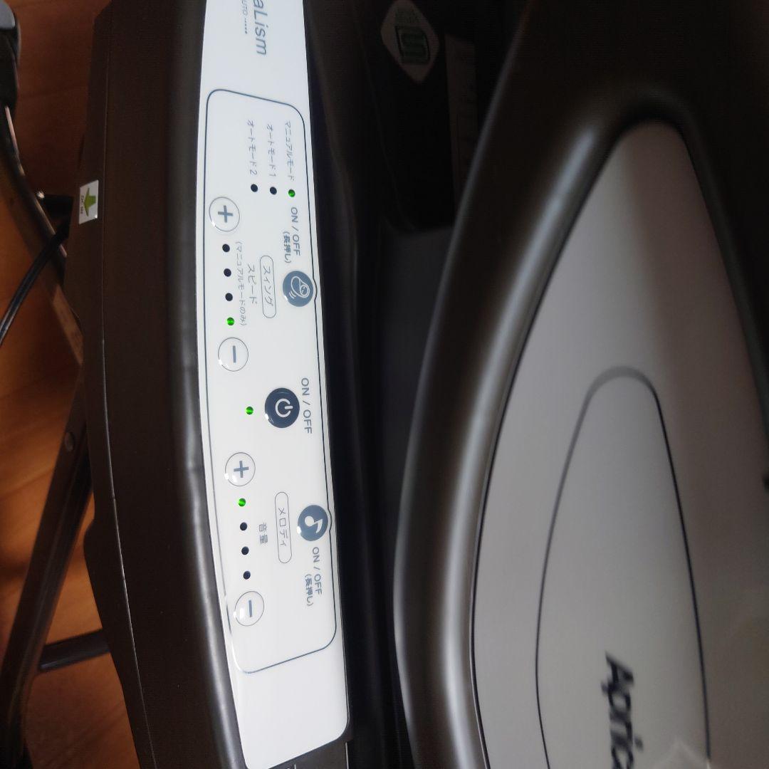 【美品】訳あり特価！アップリカ　ユラリズムオートプレミアムプラス　フォルテシモ