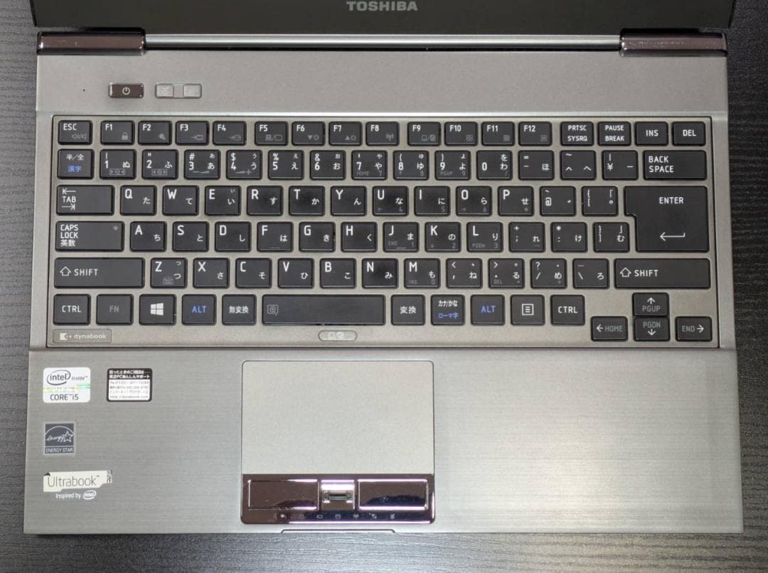 【電池優良】dynabook / ノートパソコン / Win11 /オフィス付