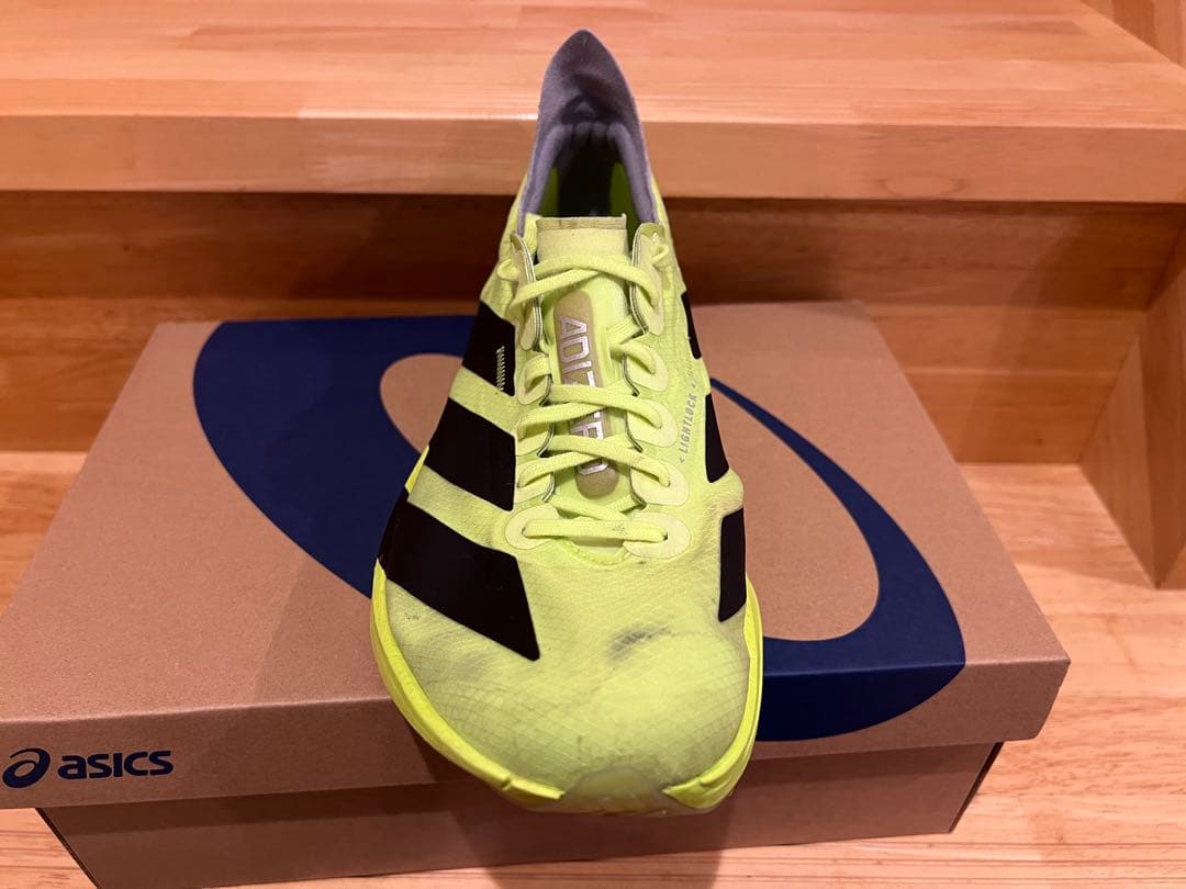 アディオスプロ4 26.5センチ