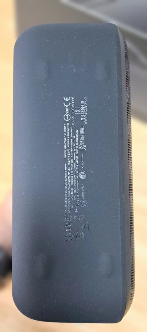 り*と様 【美品】BOSESoundLinkMax