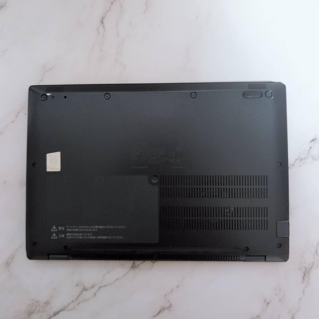 動作確認済み！dynabook G83HS 2021年 SSD256GB