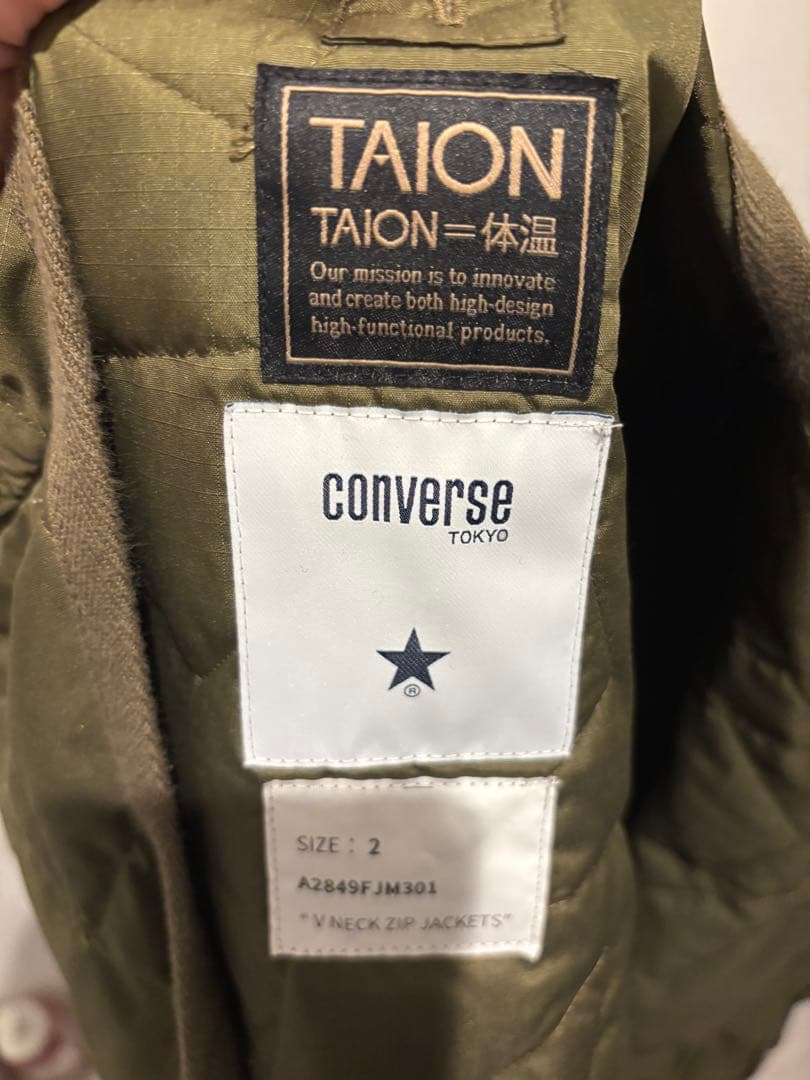 そ*う様 CONVERSE TOKYO タイオン キルティングジャケット