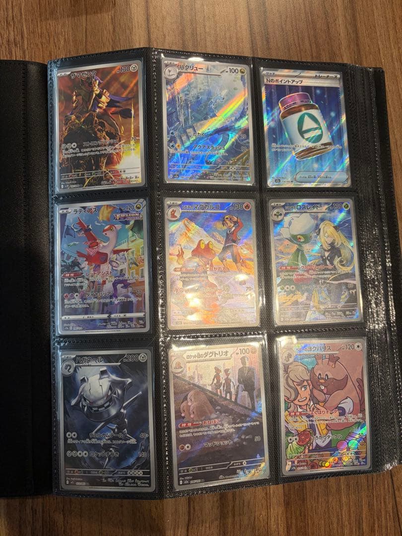s*s様 ポケモンカード　AR SR P まとめ売り　47枚