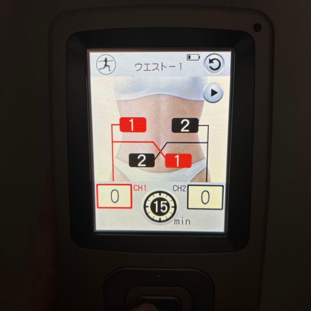 Twin Beat R 美顔器 EMS機能付き